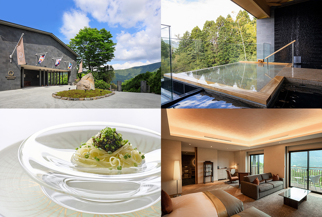 THE HIRAMATSU HOTELS & RESORTS 仙石原