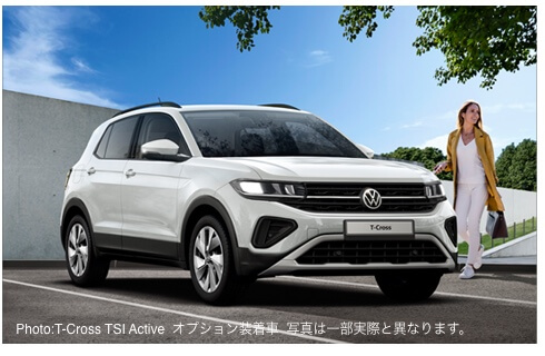 T-Cross