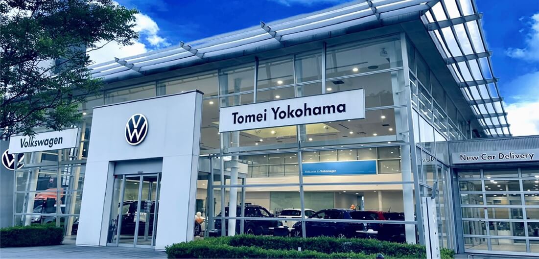 Volkswagen 東名横浜 外観