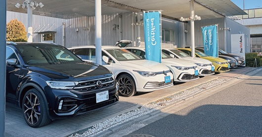 認定中古車