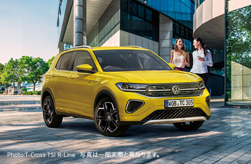 T-Cross