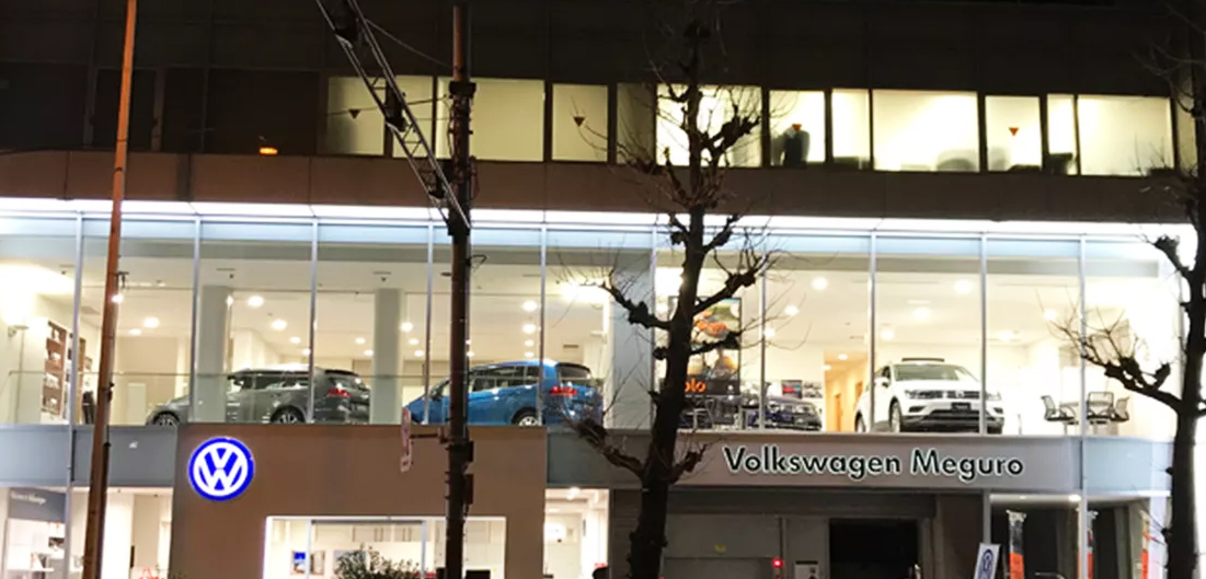 Volkswagen 東名横浜 外観
