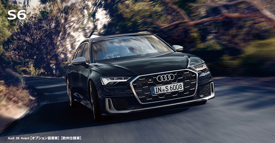 Audi S6