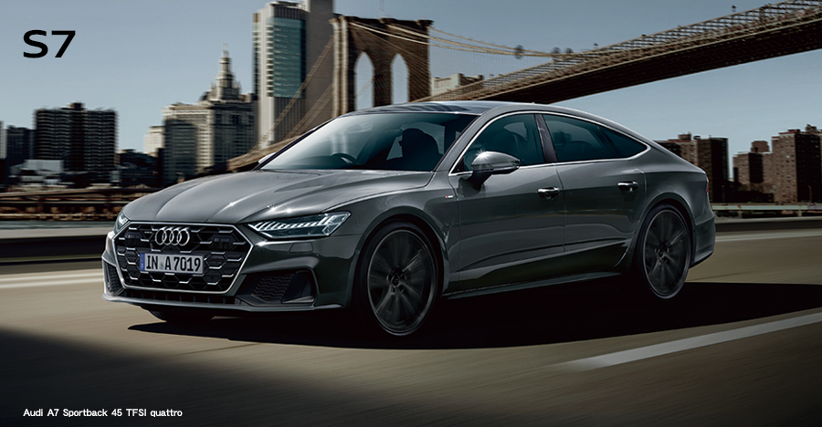Audi S7