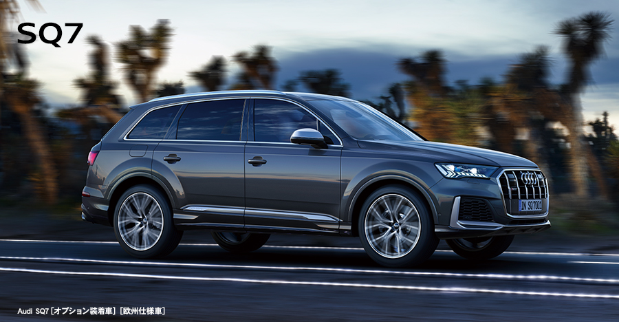 Audi SQ7