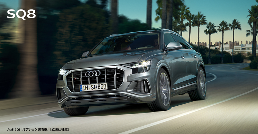Audi SQ8
