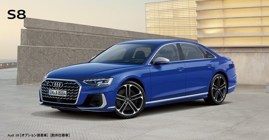 Audi S8