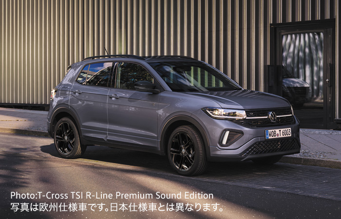T-Cross