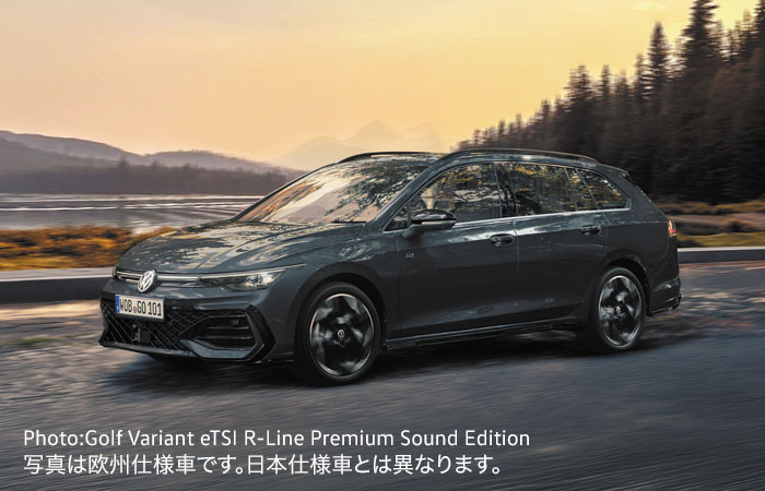 Golf Variant
